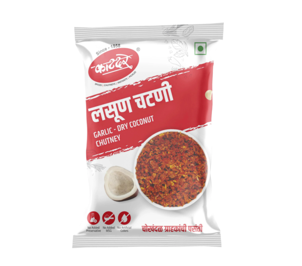Katdare Lasun Chutney लसूण चटणी 100g